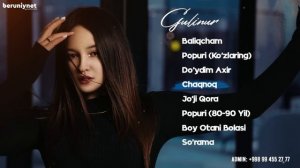 Gulinur - To'ybop qo'shiqlar to'plami №1