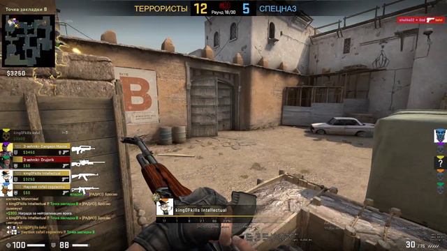 CS GO #6 l ГДЕ МОЙ ЭЙС?! смотреть онлайн