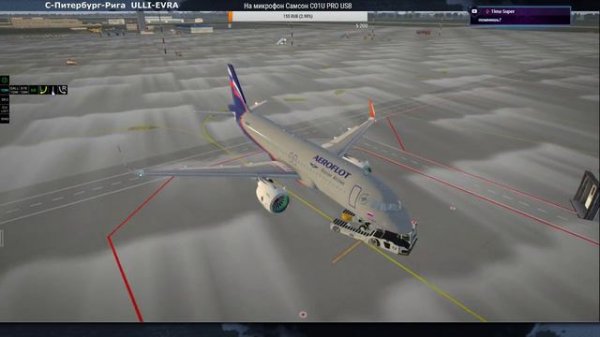 X-Plane 11 ► Airbus A320 neo ► Питер-Рига►(ULLI-EVRA).Прерванный полёт(