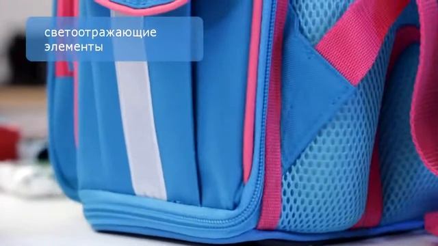 Рюкзак каркасный Kite модель 501 S “трансформер“ смотреть онлайн