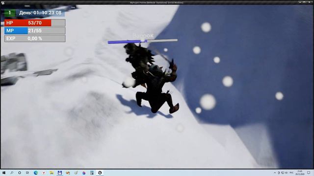 Создание игры на Unreal Engine Часть 6. Создаем второго моба. Дорабатываем виджеты. смотреть онлайн
