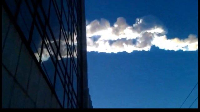 Над Челябинском взорвался метеорит.flv смотреть онлайн