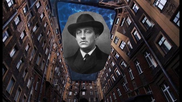 Александру Блоку посвящается... Литературная композиция школы №1514. смотреть онлайн