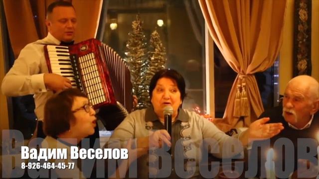 Протвино, Ведущий поющий на корпоратив, юбилей, тамада на свадьбу, баянист в Протвине. смотреть онлайн