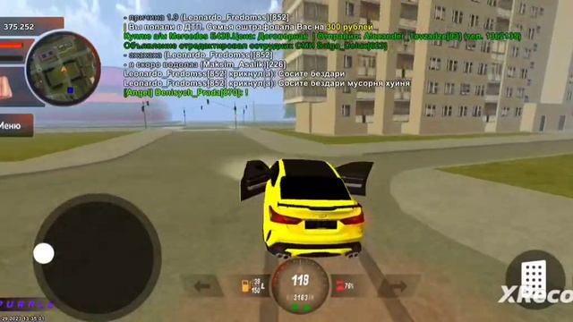 Обновления в нашей фаме. (Набор в фаму) смотреть онлайн