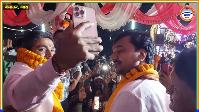 Bihar ko badalne ke liye taiyar ye Jansailab ! ara ke belaur me смотреть онлайн