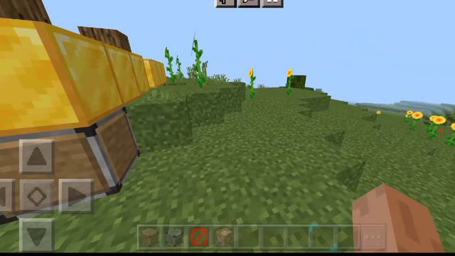 Optifine на майнкрафт пе 1.18