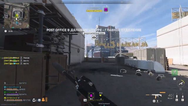 WARZONE 2 DMZ 2024 ГОД НОВИЧОК ИДЕТ ЗА ОРУЖЕЙНЫМ ЯЩИКОМ смотреть онлайн