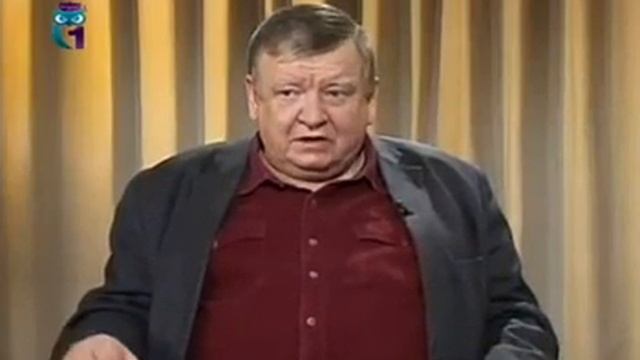 Влияние окружающей природы на психику человека. Юрий Голубчиков. Часть 1. Психология смотреть онлайн