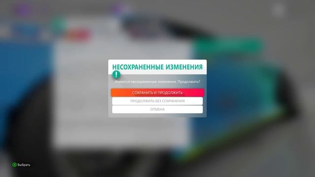 Forza Horizon 4 не видит мой руль( Грустняшка смотреть онлайн