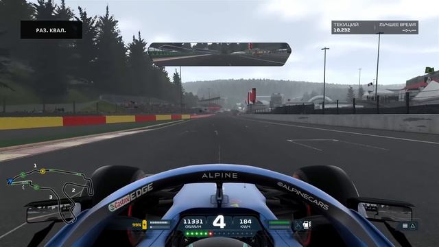 Шусс снялся в рекламе / ЛУЧШЕЕ С БАНДОЙ No. 111 смотреть онлайн