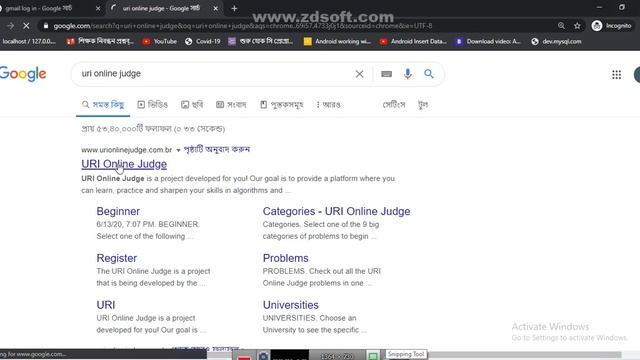 11_How to create an account in URI (part-1) смотреть онлайн