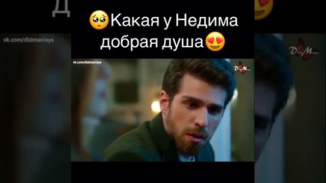 Жестокий стамбул смотреть онлайн