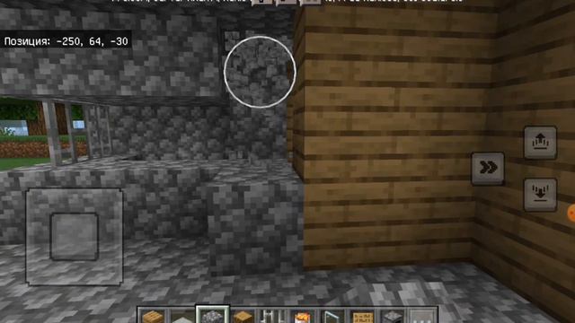 построил кузницу за 10 секунд за 1 минуту и за 10минут #minecraft #строительство смотреть онлайн