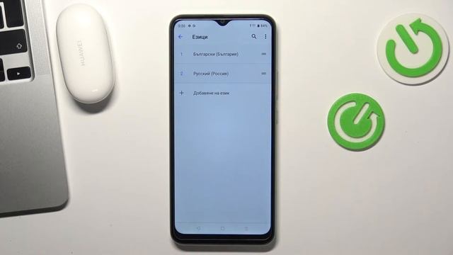 Как изменить язык системы на Realme C30 / Смена языка системы на телефоне Realme C30 смотреть онлайн