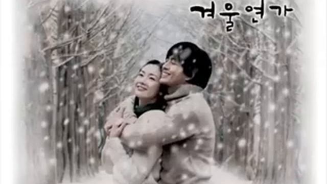 Winter Sonata - My Memory (Piano Instrumental) смотреть онлайн