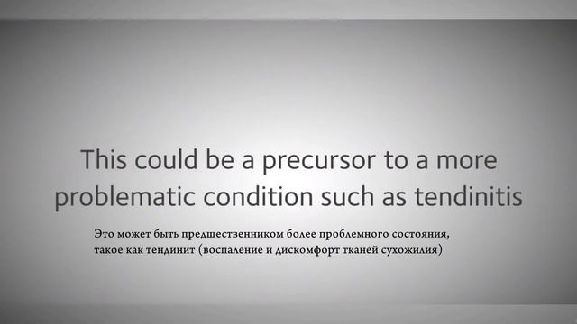 Эргономика 1 смотреть онлайн