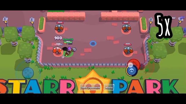 Кто самый сильный в бравл старс? смотреть онлайн