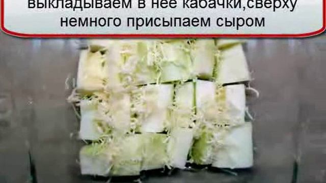 Поваренная Магия