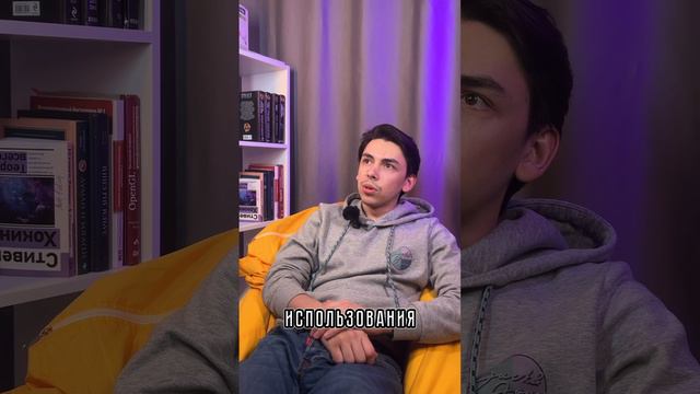 Правда или ложь: Python всемогущ? Развеиваем мифы программирования. смотреть онлайн