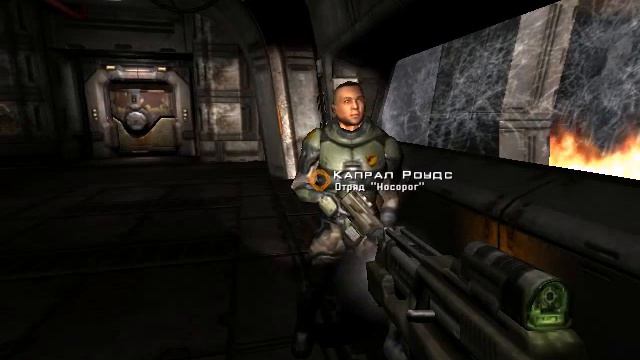 Quake4-смерть за смертью! смотреть онлайн