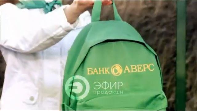 Сложный постановочный ролик, Банк Аверс смотреть онлайн