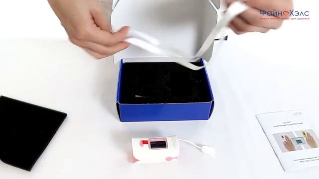 Пульсоксиметр для детей и взрослых YX302 Армед смотреть онлайн