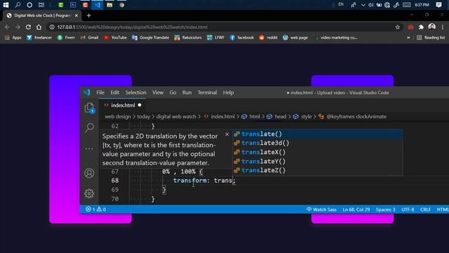 How Create Digital Clock UI Design | Html CSS & Vanilla Javascript | Programmer Shipon смотреть онлайн