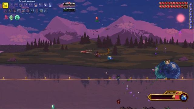 Прохождение Terraria с модом Calamity+Infernum | Стрим.