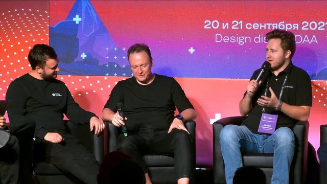 Панельная дискуссия "Как выиграть в конкурентной борьбе за сети" смотреть онлайн