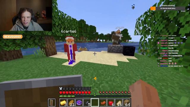 ФРЕДЖ придумывает правила смотреть онлайн