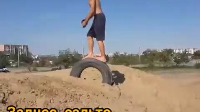 ТОП 6 лёгких сальто который может выучить любой/PaRkOuR смотреть онлайн