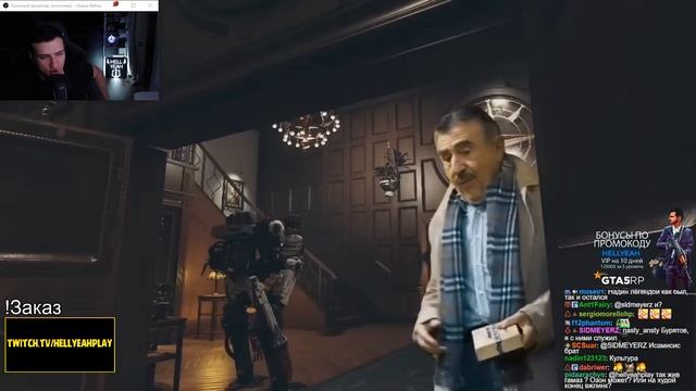 Леонид Каневский в Starfield | Часть 1 | Реакция Hellyeahplay смотреть онлайн