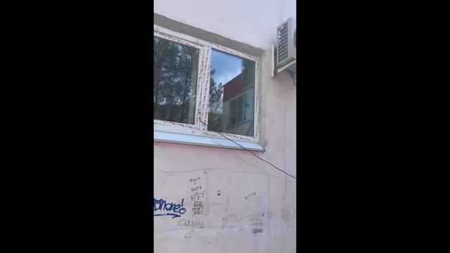 Установка окон в учреждении смотреть онлайн