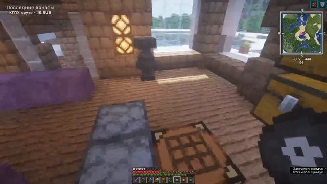 Выживание в одиночном мире, стрим №4 | Майнкрафт смотреть онлайн