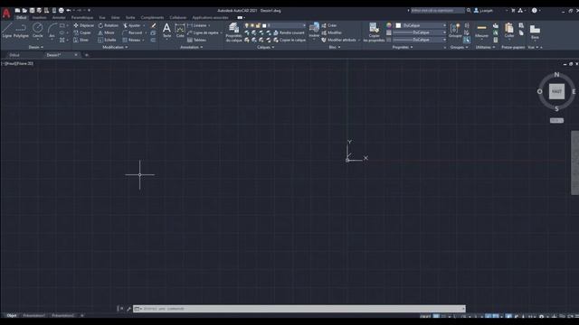[tuto n°1 Autocad 2021 ] L'outil ligne en détail! смотреть онлайн