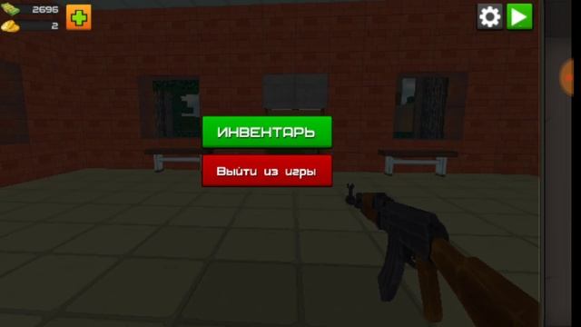КУБЕЗУМИЕ 2 ОНЛАЙН ШУТЕР MADNESS CUBED ANDROID GAMEPLAY смотреть онлайн