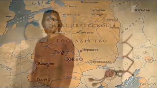 Распад Киевской Руси смотреть онлайн