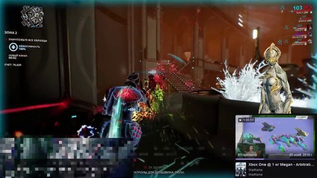 Warframe | Новости ? | Пока КОНСОЛИ и ПК ждут, игроки творят В РЕАЛЬНОСТИ ? смотреть онлайн