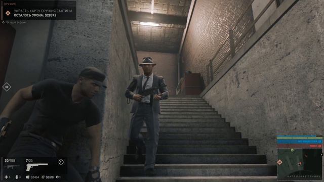 Mafia 3: Definitive Edition #17 смотреть онлайн