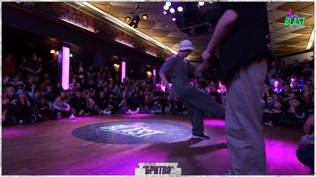 БРИТВА #1 // Пубертатный стояк / Cheerito VS Amir / Брейк Данс 2021 / Break Dance