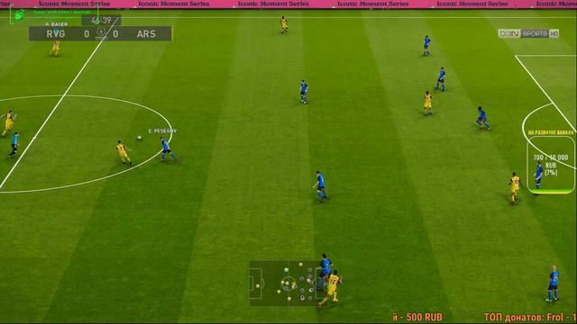 Мастер-лига за Арсенал (eFootbal PES 2021) (ч.2) смотреть онлайн