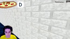 БАЛДИ В PIZZA TOWER - СУПЕР МОД! - Baldi's Basics [Peppino In Baldi's Basics] - Roblox / Роблокс