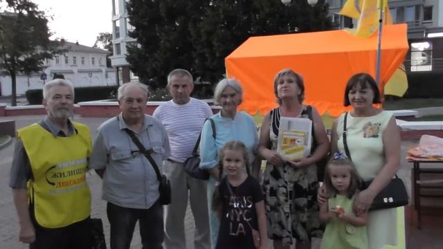 Групповой пикет в Белгороде против нормативов на ОДН по электричеству. смотреть онлайн