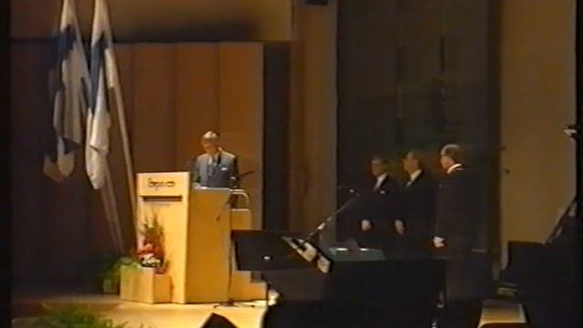 Tampereen ammattikorkeakoulun rehtorin käätyjen lahjoitus syksyllä 1996 Tampere-talossa смотреть онлайн