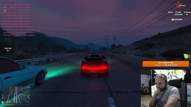 Осматриваем штат PRIME с EviL_BlackBerrY