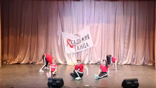 Супер номер на отчетном концерте Академии Танца: Dancehall+JazzFunk смотреть онлайн