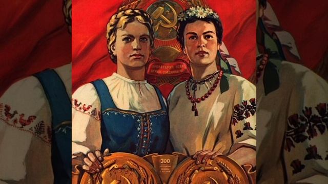 Украина - Россия смотреть онлайн