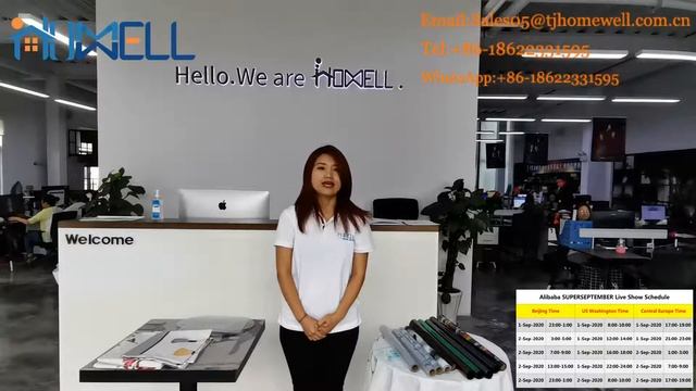 HOMEWELL Decorative Window Film--Alibaba SuperSeptember on Line Trade Show смотреть онлайн