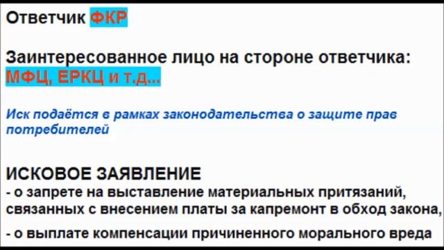 Радость уюта: практические советы для безопасного ремонта